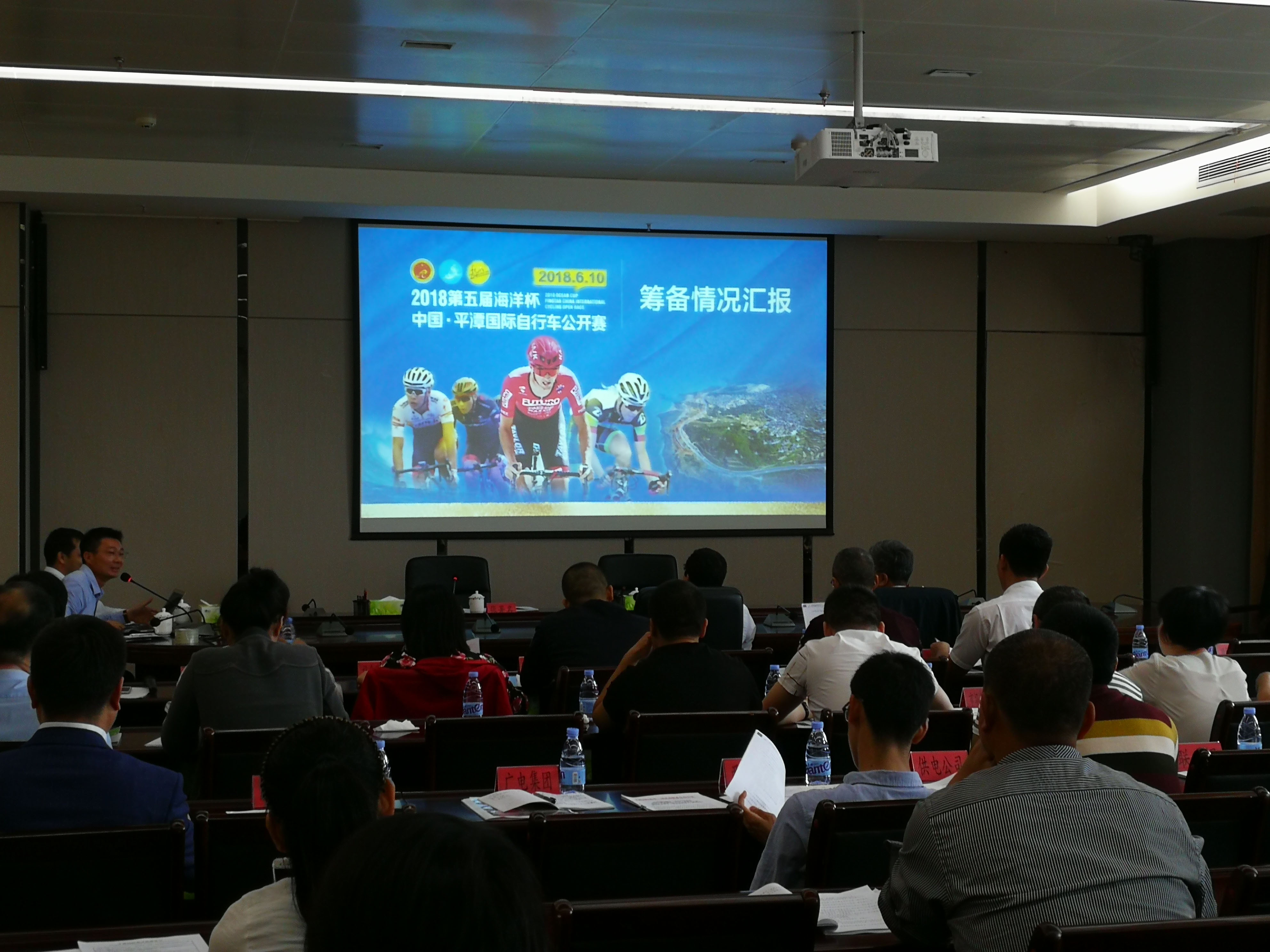 微信图片_20180425164623.jpg