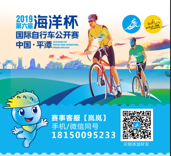 微信截图_20190511161518.png