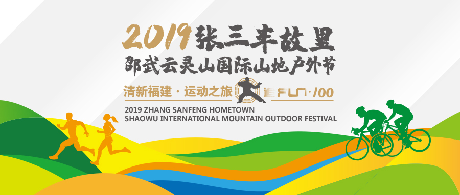 微信图片_20191104112214.jpg